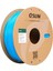 Pla+ Filament Uzay Mavi 1.75MM 1kg 1