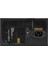 Msı Mag A550BNL 550W 80+ Bronze Power Supply 3
