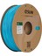 Abs+ Filament Mavi 1.75MM 1kg 1
