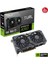 DUAL-RTX4060-O8G-EVO 8gb Gddr6 Dlss3 128BİT 1