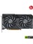 DUAL-RTX4060-O8G-EVO 8gb Gddr6 Dlss3 128BİT 2