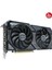 DUAL-RTX4060-O8G-EVO 8gb Gddr6 Dlss3 128BİT 3