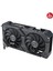 DUAL-RTX4060-O8G-EVO 8gb Gddr6 Dlss3 128BİT 5