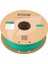 Pla+ Filament Yeşim Yeşili(Jade Green) 1.75MM 1kg- 3