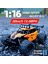Rc Off-Road Araç , 2.4ghz Kablosuz Uzaktan Kumanda, Pille Çalışan Çift 500MAH Şarj Edilebilir Lityum, USB Şarj 4