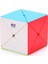Qy Dıno Profesyonel Speed Cube - Qy Dino Profesyonel Zeka Küpü - Sabır Küpü 1