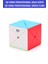 Qy Dıno Profesyonel Speed Cube - Qy Dino Profesyonel Zeka Küpü - Sabır Küpü 6