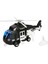 1:16 Maxx Wheels Sesli ve Işıklı Helikopter 3
