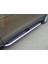 Nissan Xtrail Yan Basamak Koruma Oem 2014-2020 Arası Uyumlu 3