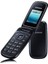GT-E1270 Kapaklı Tuşlu Cep Telefonu 2