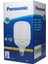 Panasonıc Torch Büyük Boy 35W 3000 Kelvin Sarı ve Günışığı Arası Renk 20*11,8 LED Ampül 1
