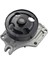 Motor Soğutma Sistemi Su Pompası 3 2012 Yılı 1.6cc (Yurt Dışından) 2