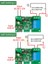 Wifi Akıllı Anahtar Dıy +RF433 Uzaktan Kumanda 1ch 7-32V 2.4g Wifi (Yurt Dışından) 4