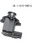 Turboşarj Kesme Solenoid Valfi 17670-0W010 Için (Yurt Dışından) 4