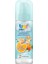 Bebek Kolonya 150 ml Tatlı Esintiler 1