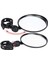 Sunup SN-27123 Elektrikli Scooter Bisiklet Dikiz Aynası 80 mm Gidon Aynası Ayarlanabilir 3