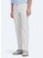 Bej Dokuma Fitted Fit Smart Casual Pamuk Karışımlı Pantolon 3