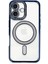Iphone 16 Kılıf Joke Simli Magneticsafe Kılıf - Lacivert Drstr 1