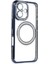 Iphone 16 Kılıf Joke Simli Magneticsafe Kılıf - Lacivert Drstr 2