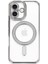 Iphone 16 Kılıf Joke Simli Magneticsafe Kılıf - Gümüş Drstr 2