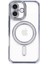 Iphone 16 Kılıf Joke Simli Magneticsafe Kılıf - Mavi Drstr 2