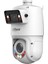 SDT4E425-4F-GB-A-PV1 4mp+4mp 25X Ip Ptz Tioc Kamera 3
