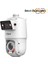 SDT4E425-4F-GB-A-PV1 4mp+4mp 25X Ip Ptz Tioc Kamera 4