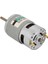 775 Motor Yüksek Hız 80W Yüksek Güç Tork Uzatma Şaftı Dc Motor (12V10000RPM) (Yurt Dışından) 1