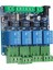 4 Kanallı Röle Modülü 12V Yüksek Doğruluklu Anahtar Girişi RS485/TTL Iletişimi Için (Yurt Dışından) 3