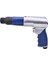 Air Hammer Profesyonel Endüstriyel Yuvarlak Kürek El Aleti Alaşımlı Çelik Yaylı 250MM (Yurt Dışından) 2