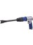 Air Hammer Profesyonel Endüstriyel Yuvarlak Kürek El Aleti Alaşımlı Çelik Yaylı 250MM (Yurt Dışından) 3
