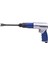 Air Hammer Profesyonel Endüstriyel Yuvarlak Kürek El Aleti Alaşımlı Çelik Yaylı 250MM (Yurt Dışından) 4