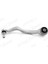 Salincak Ust Sag Bmw F20 F30 F32 F34 F36 Dpmah 1