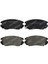 Ön Fren Balatasi Insignia A 08 17 Malibu 12 Saab 9.5 10 12 296 mm 16 Inç Jant Dpmah 1
