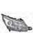 Far LED Sağ Peugeot 2008 04/18 Dpmah 1