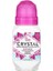 Kokusuz Deodorant Roll On 66 ml 1