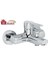Itimat Idea 561 Mix Banyo Bataryası 1