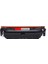 Qprint Toner Hp 230A W2303A Muadil Toner Kırmızı Çipli Toner 1800 Sayfa 4203 MFP4303 3