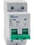 32A 2 Kutuplu Yük Ayırıcı Anahtar (Isolator) (6 Adet) 1