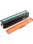 Qprint Toner Canon Crg 067 Mavi Muadil Toner Çipi LBP631 LBP633 MF651 MF655 MF657 3