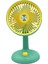 Mini Masa Fanı Taşınabilir Serinletici Şarjlı Vantilatör 3 Kademeli Hız Ayarı YM88160 1