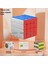 Çocuk Renkli Morandi Rubik Küp 2,3,4,5 Adım Eğitici Oyuncaklar (Yurt Dışından) 1