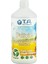 Terra Aquatica Fulvic (Diamond Nectar) 1 Litre 1