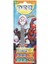 Oyuncaklı Şeker Marvel Ghost Spider 1