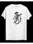 No Flesh Unisex Baskılı Tshirt 1