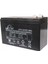 12V 7AH KURU TİP AKÜ 4