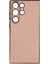 Galaxy S23 Ultra Kılıf Mkst Bark Kapak-Rose Gold 1