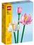 40647 Lego® Iconic Botanical Collection Lotus Çiçekleri 220 Parça +8 Yaş 1