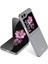Galaxy Z Flip 6 Kılıf Mkst Sert Kıpta Kapak-Gri 1