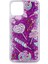 iPhone 12 Pro Max Uyumlu Mbtm Marshmelo Silikon-No4 2